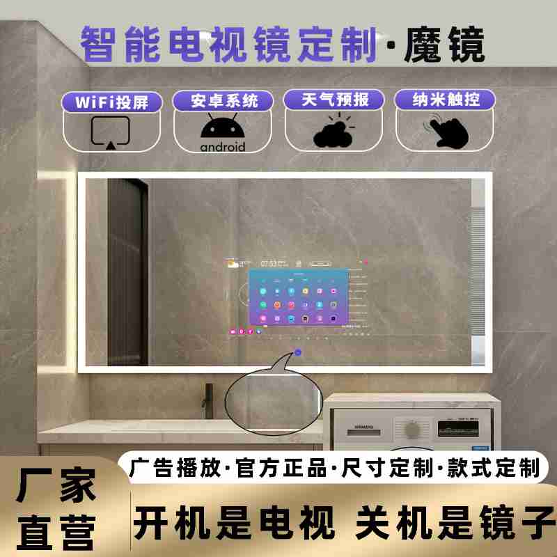 贾博涛表演华山戏法。(资料图)