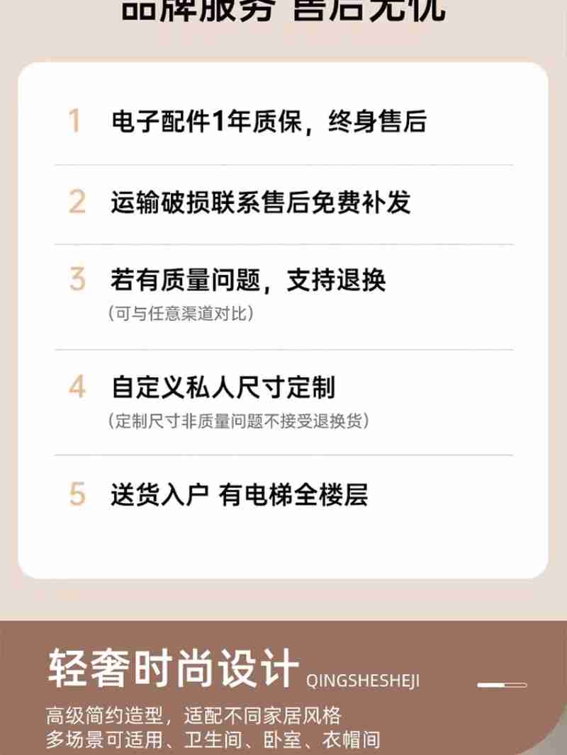 地图中的“白山公园”“牡丹公园”及“大同公园”