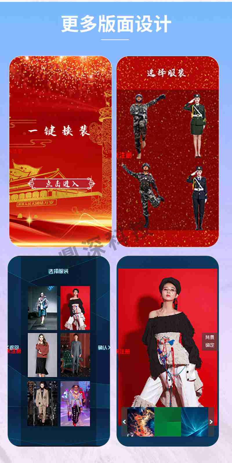 环球港出口商品展销会越来越热闹,不少消费者反复回购。 文汇报记者 张伊辰摄