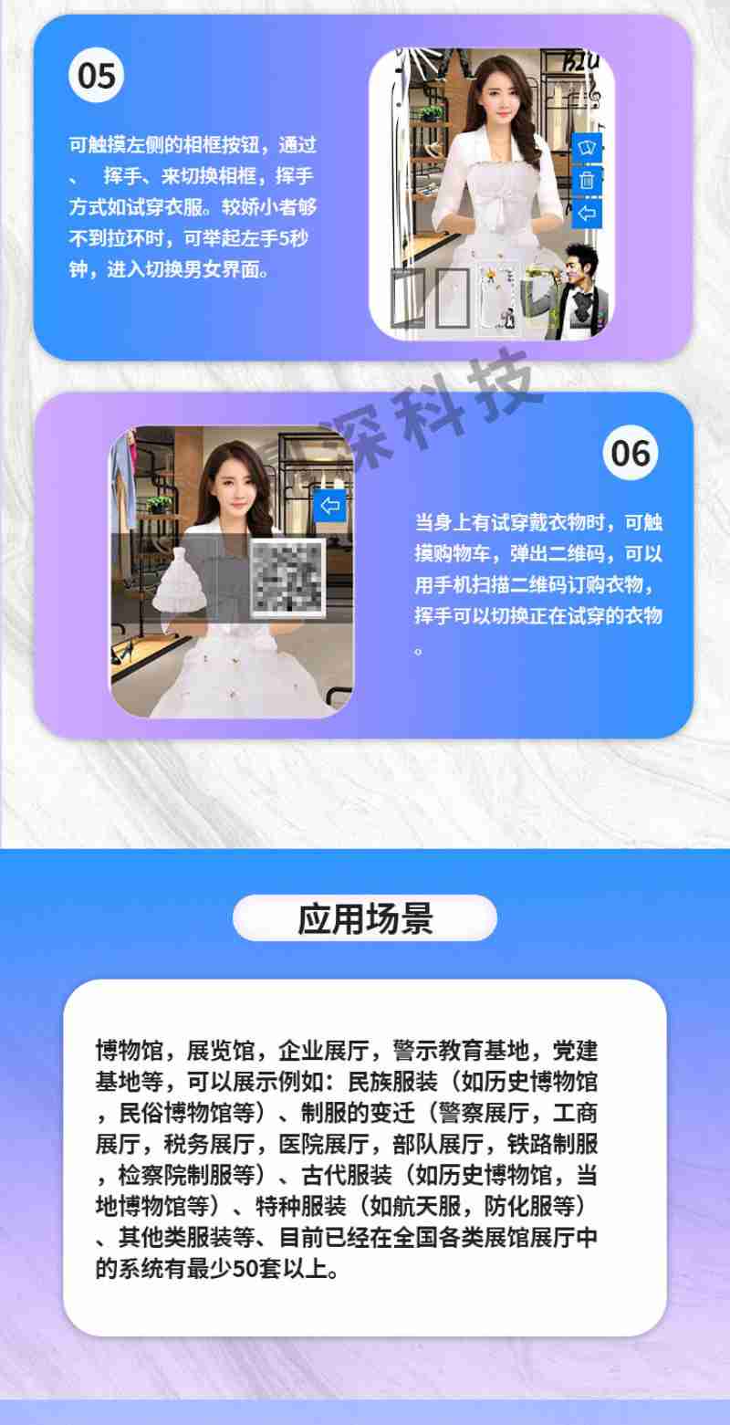 ▲尚冈村俯瞰图。