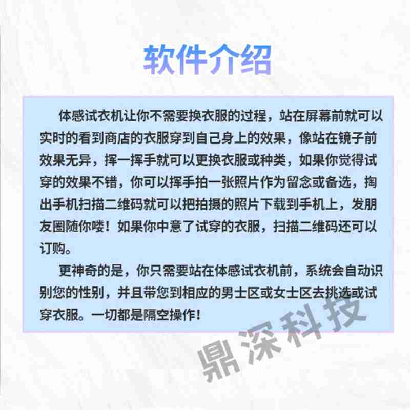 化屋村的绣娘们正在制作苗绣(央广网发 张粤超 摄)