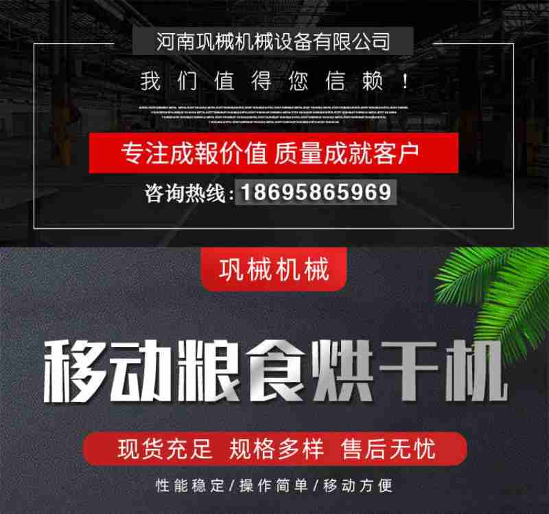 于成龙画像(央广网发 山西博物院供图)