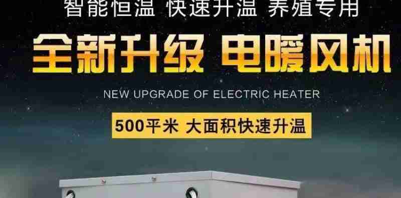 来源:图虫创意