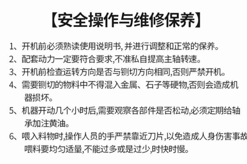 对明长城进行资源调查时,于海宽在做工作记录。受访者供图