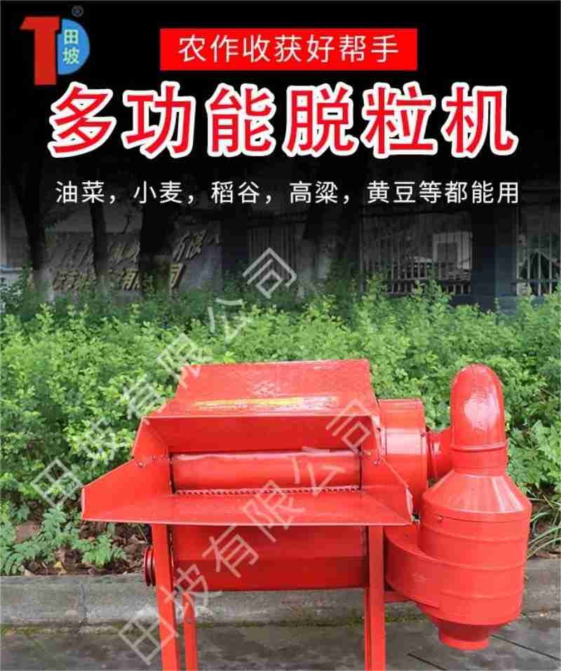 刘英俊学习动员大会 资料图片