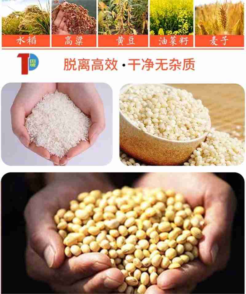 滑雪巡救员王奇正在调整雪道防护网 周万鹏 摄