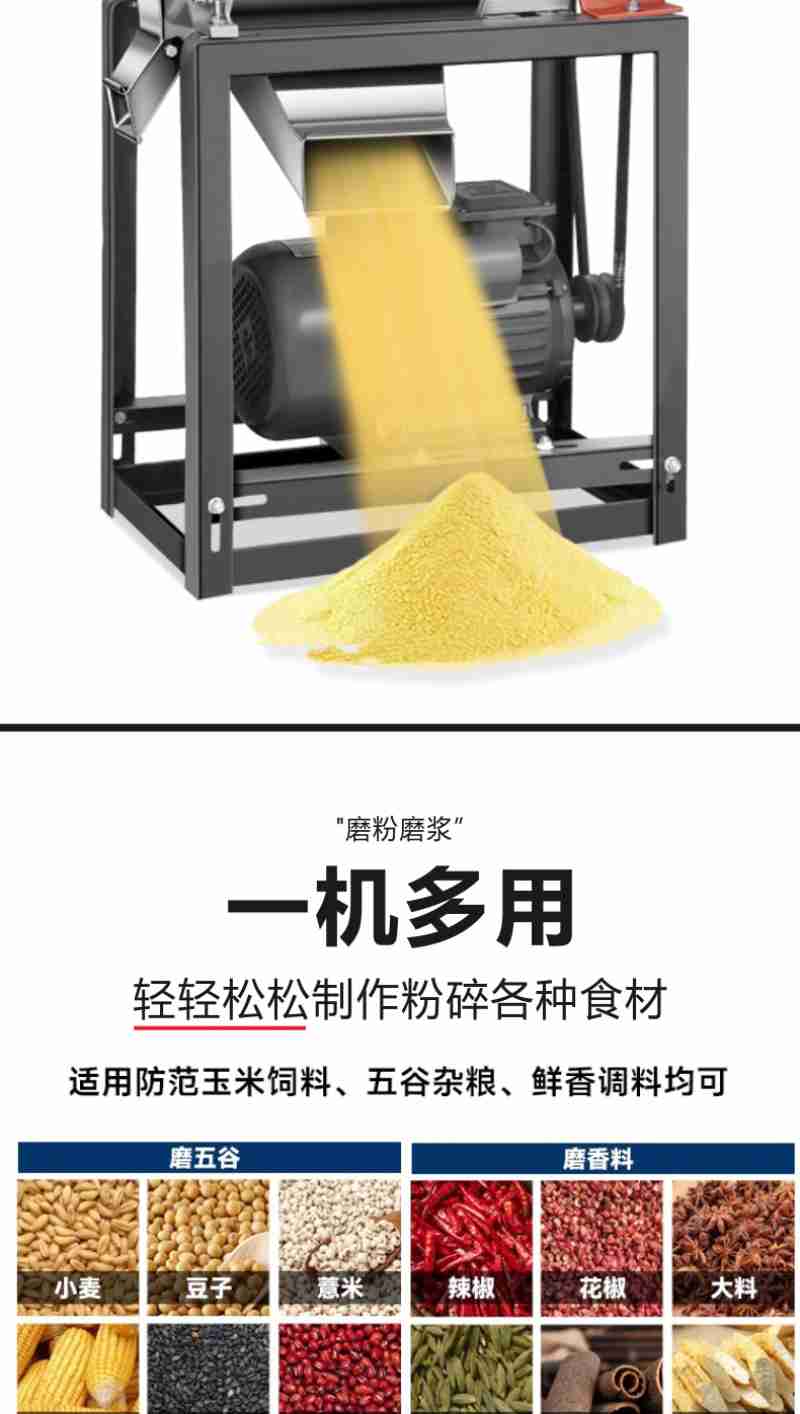 风味牛肉干。谭梅 杨红霞 摄