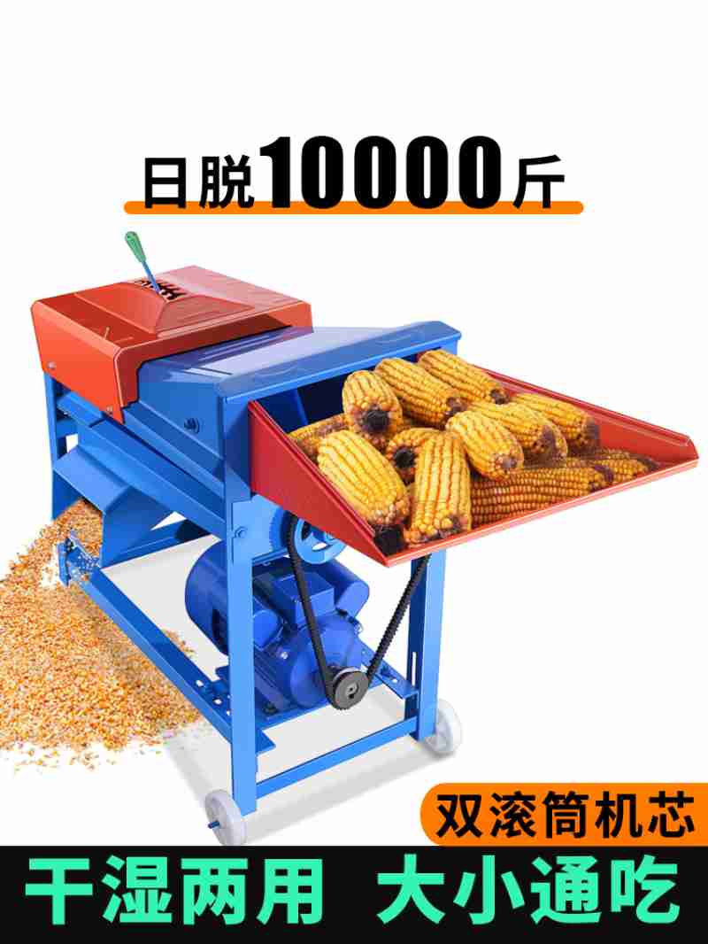 资治通鉴(央广网发 山西博物院供图)