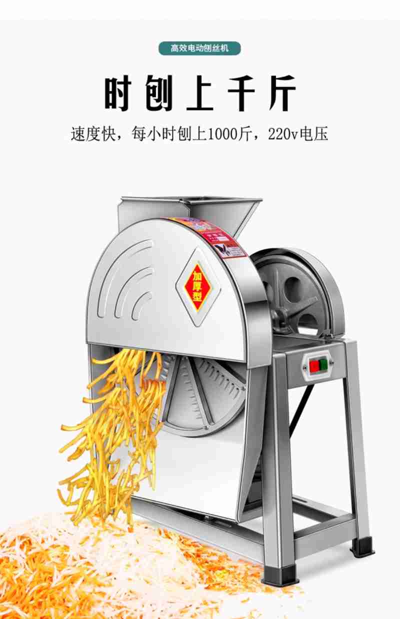 湄公河伊洛瓦底海豚管理保护国际专家研讨会专家供图