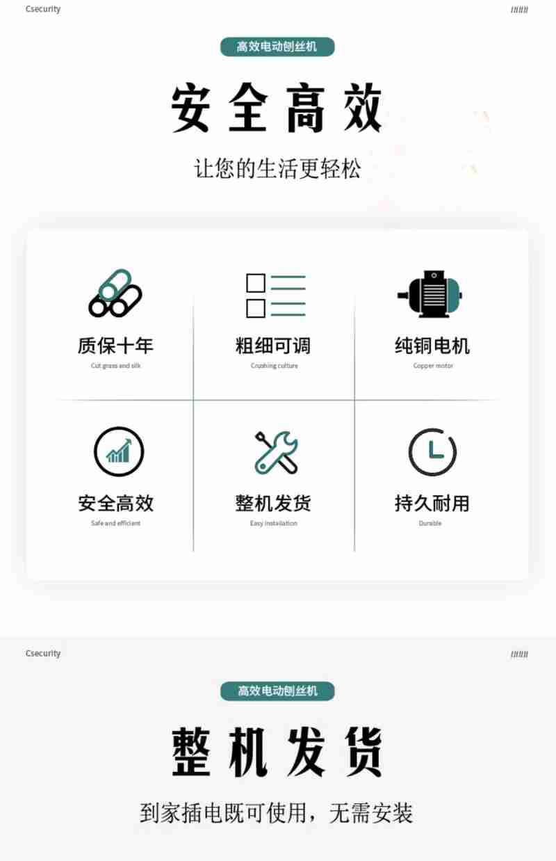 《元遗山先生全集》(央广网发 山西博物院供图)