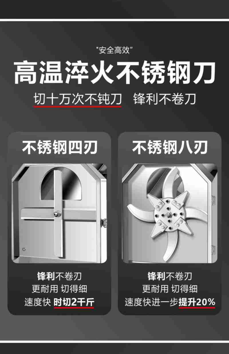 柯军在宣讲全国两会精神