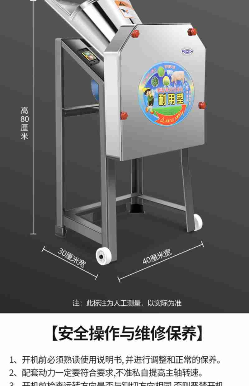 民间“河长”护河忙。(通讯员 张启龙 摄)