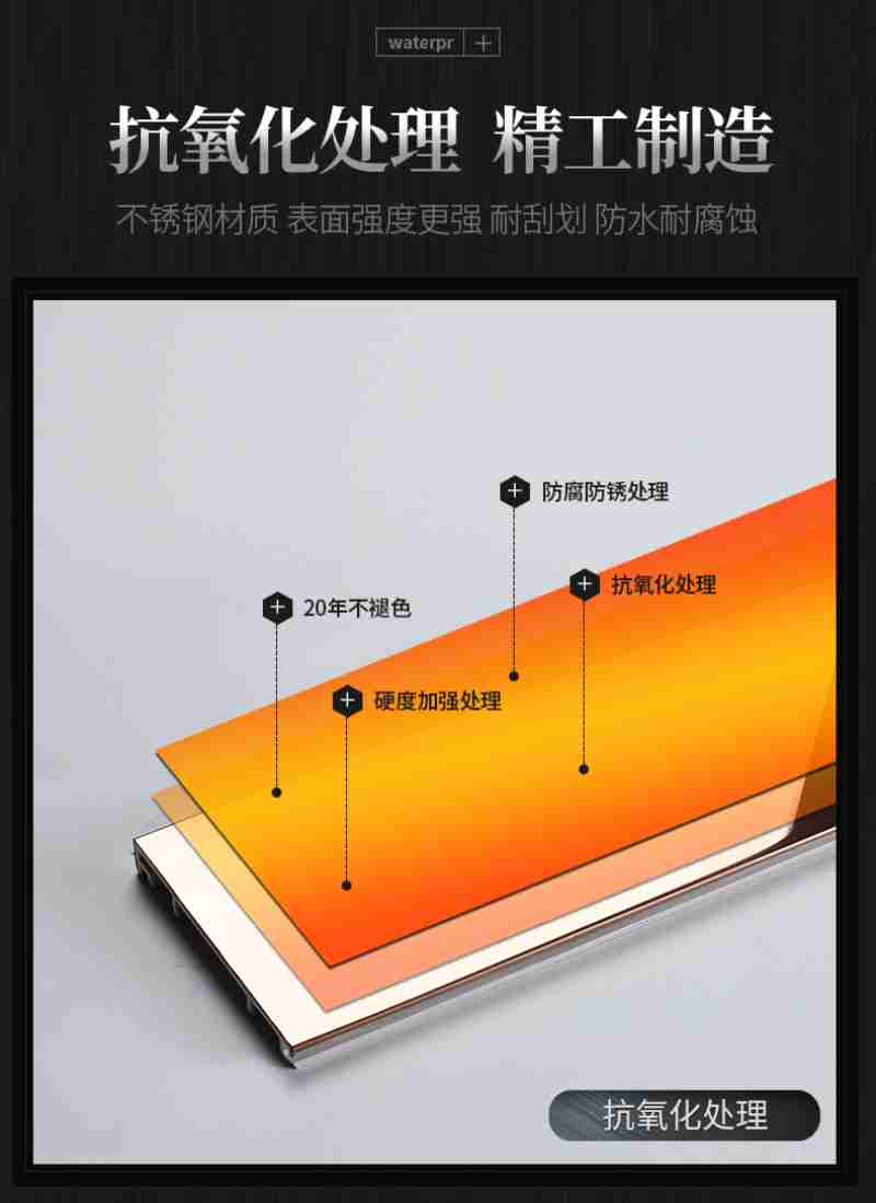贾博涛为孩子们表演华山戏法。(资料图)