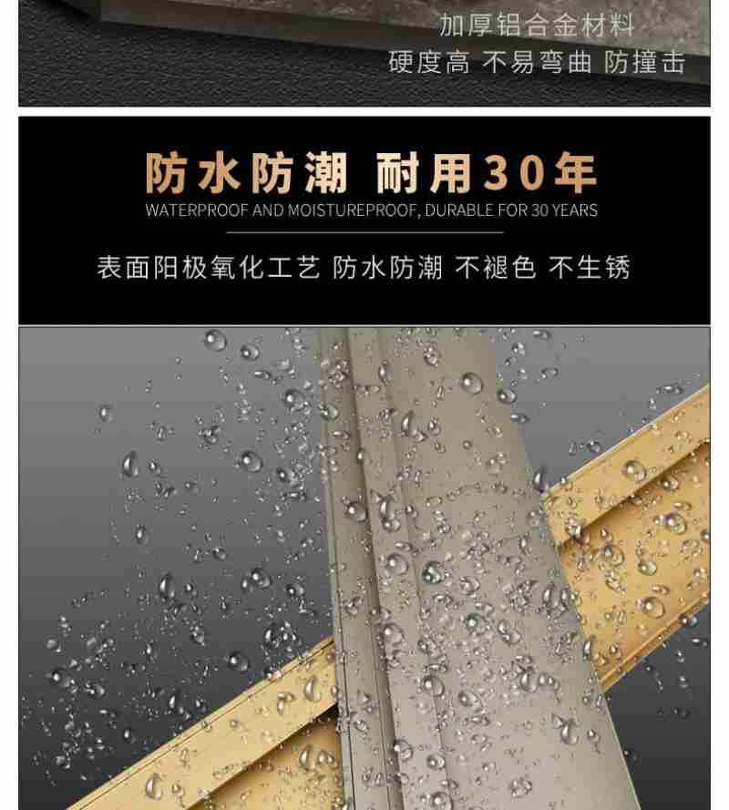 设计:王连香