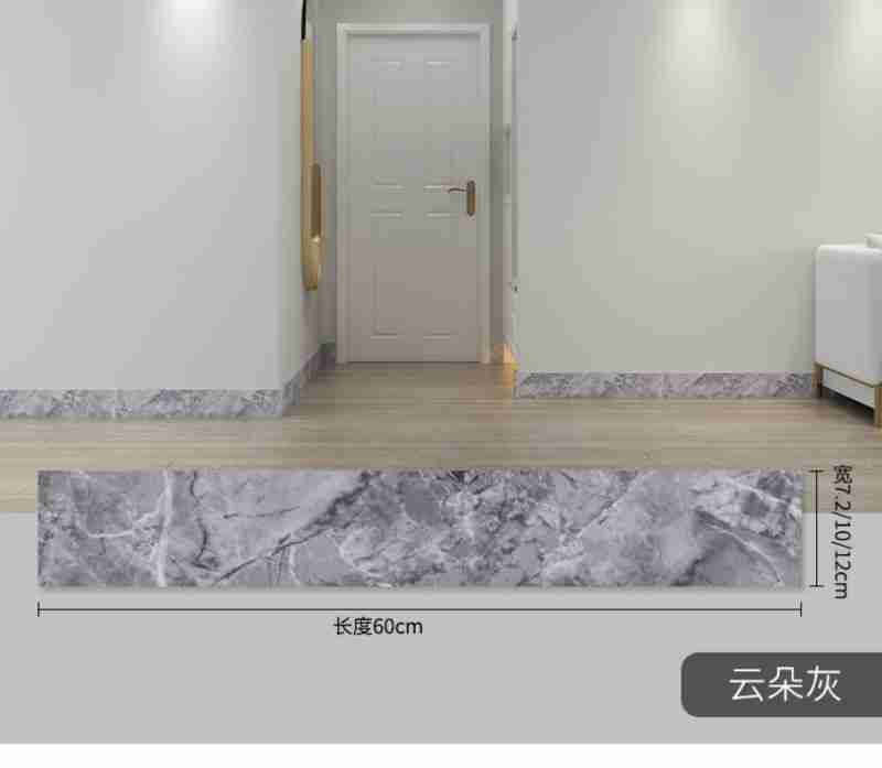 永辉超市新上架的可颂酥。受访者供图