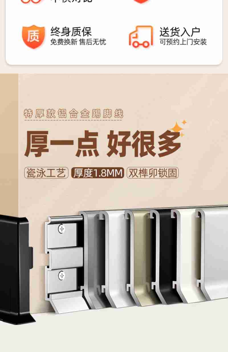 杨浩源摄