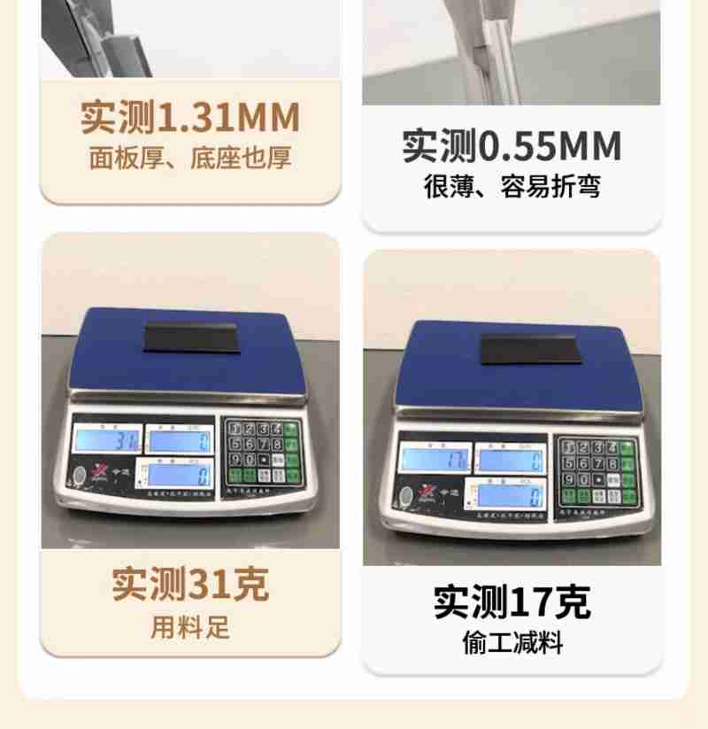 蒋细旺在樱花园查看樱花长势。记者杨佳峰 摄