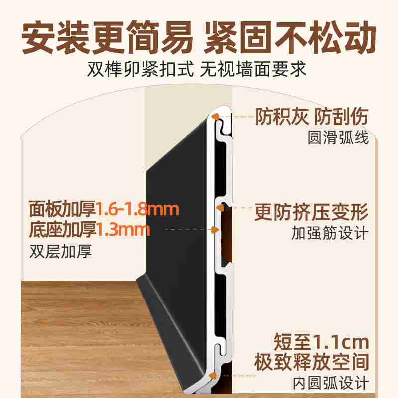 微信图片_20250228134409