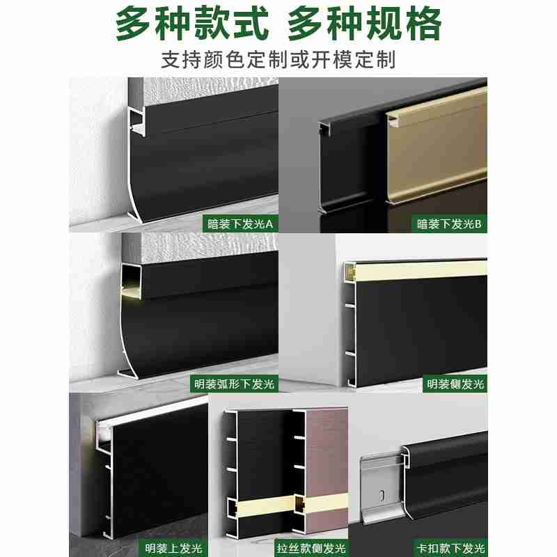 在拉鲁湿地拍摄的布达拉宫与雪山。中新社记者 李林 摄