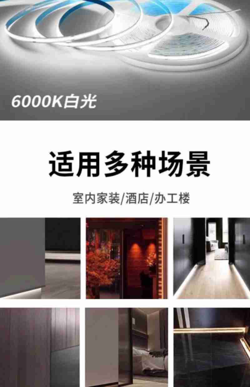 豹街游人摩肩接踵。