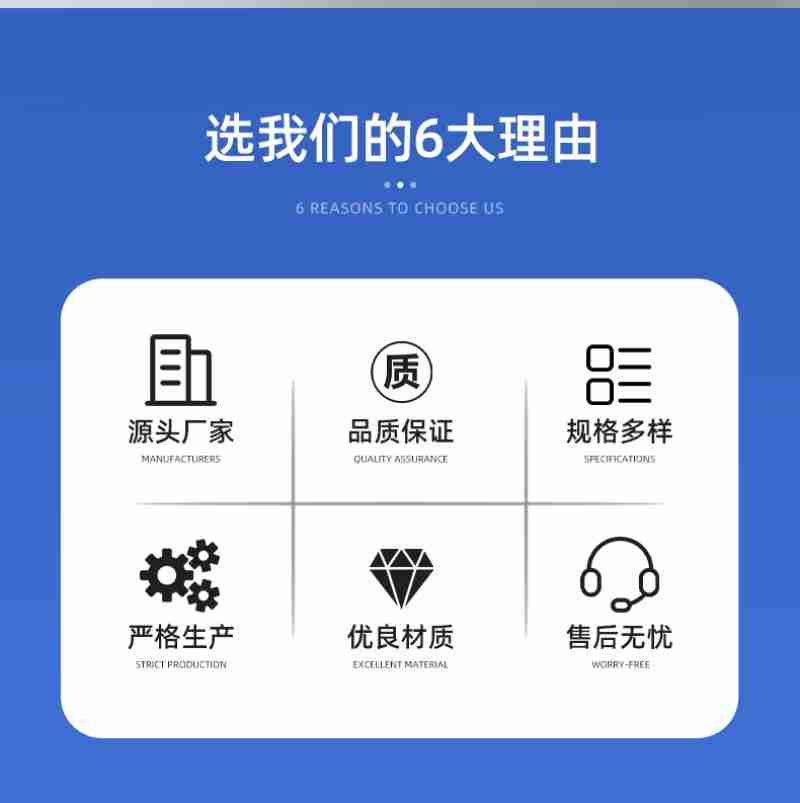 羞手唛门大理由