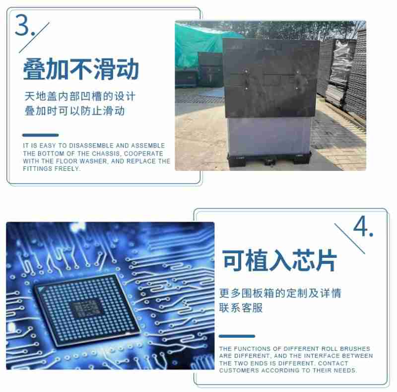 叠加不滑动天地盖内部凹槽的设计雯加时可以防止滢动