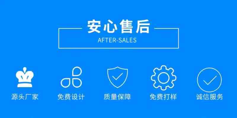 门空心售咋一虫痴源头厂家免费设计质量保障免费打样诚信服务