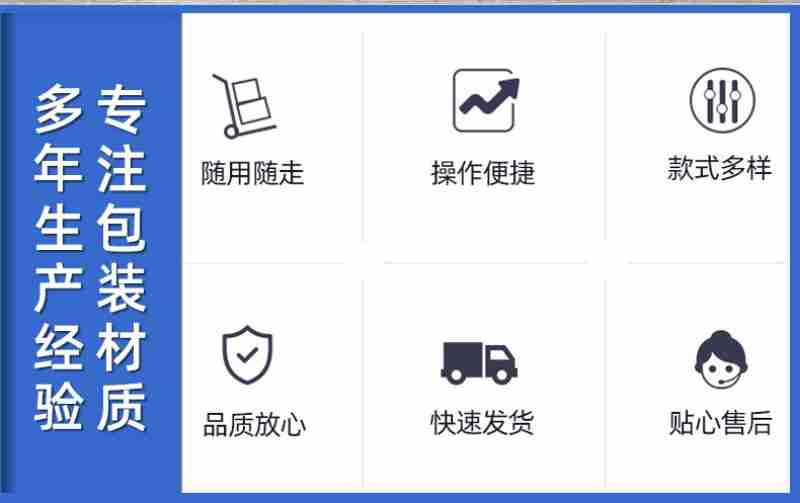 劣圭史媚拳昆姬半圳札刹翊