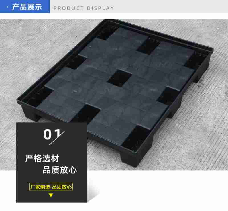 口巳二产品展示
