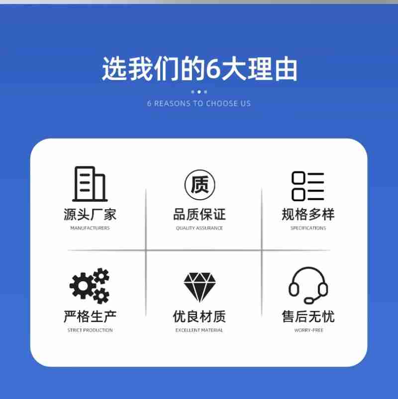 起手羞门大理由