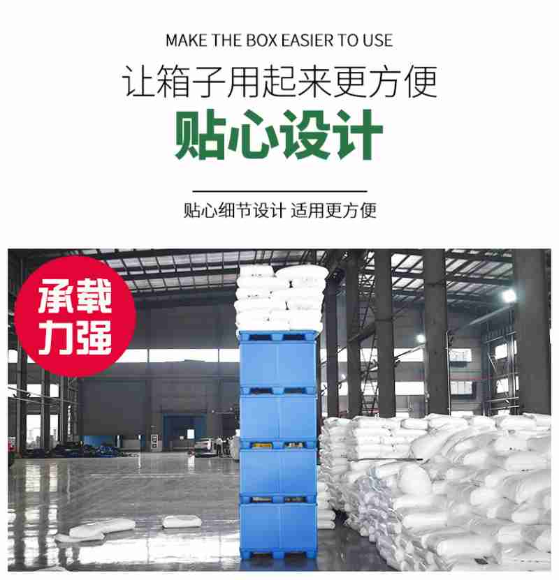 让箱子用起来更方便弦诊贴心设计贴心细节设计适用更方便