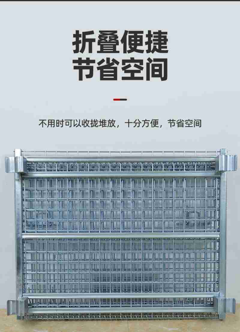 折叠便捷节省空间不用时可以收拢堆放十分方便节省空间