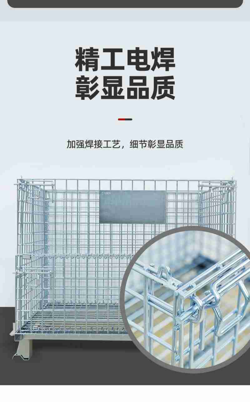 加强焊接工艺细节彰显品质