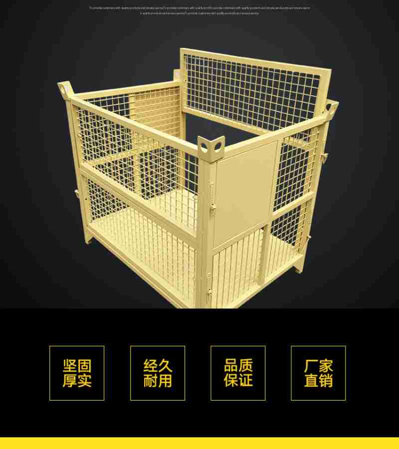 人罐黜涎厂家直销品质保证经次耐用坚国厚实
