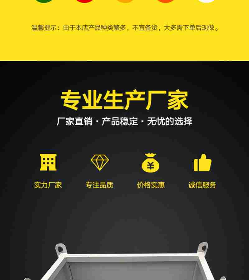温馨提示由于本店产吕种类繁多不官备货大多需下单后现健专业生产厂家厂家直销产品稳定无忧的选择瓮仑由实力厂家专注品质价格实惠试信服务
