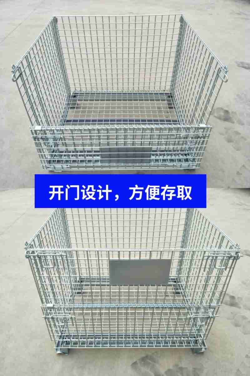 孙江王二一宁