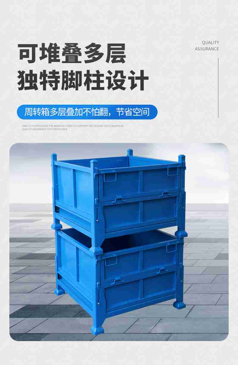 可堆叠多层独氧姜噜去柱蜇亡十