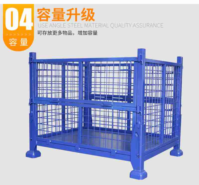 可存放更多物品增加容量