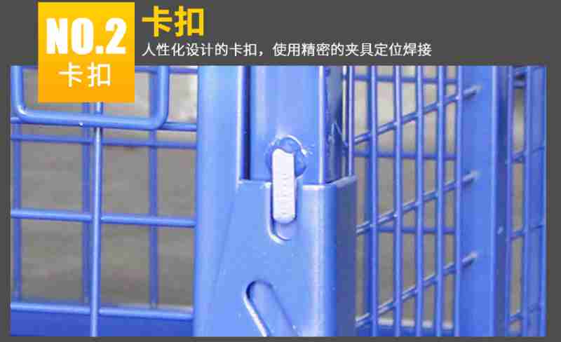 卡扣人性化设计的卡扣使用精密的夹具定位焊接