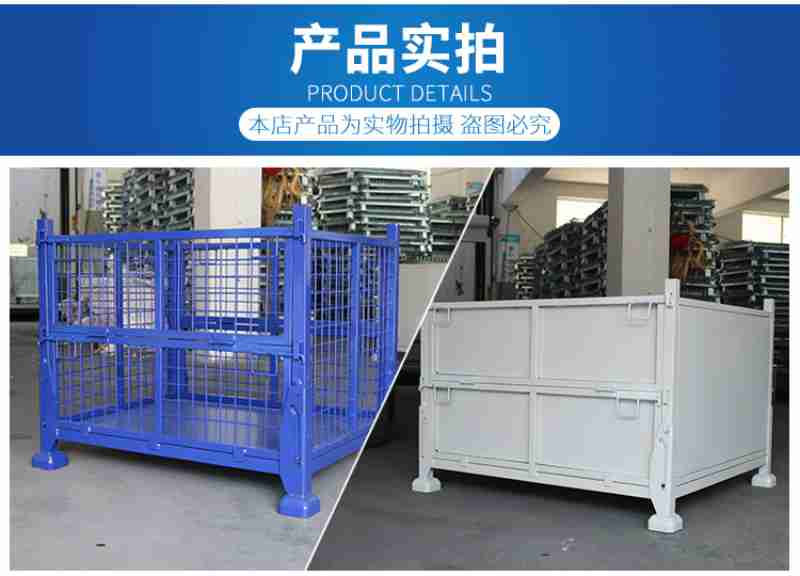 产品实拍