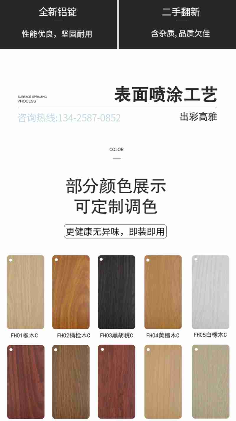 《隐秘的秦陵》海报。