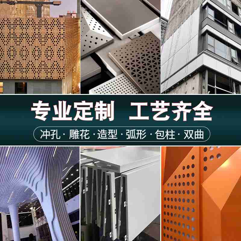 贾博涛表演华山戏法。(资料图)