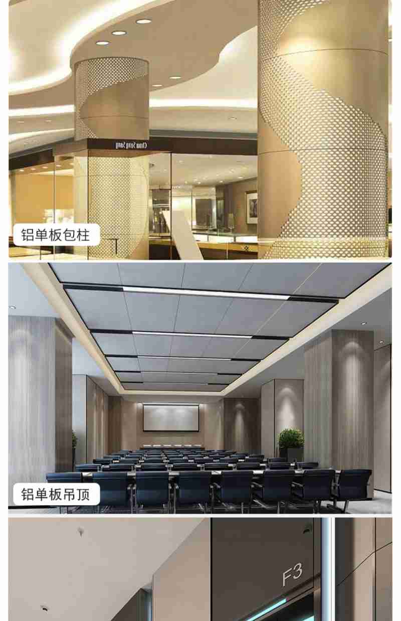 中国馆举行开馆仪式