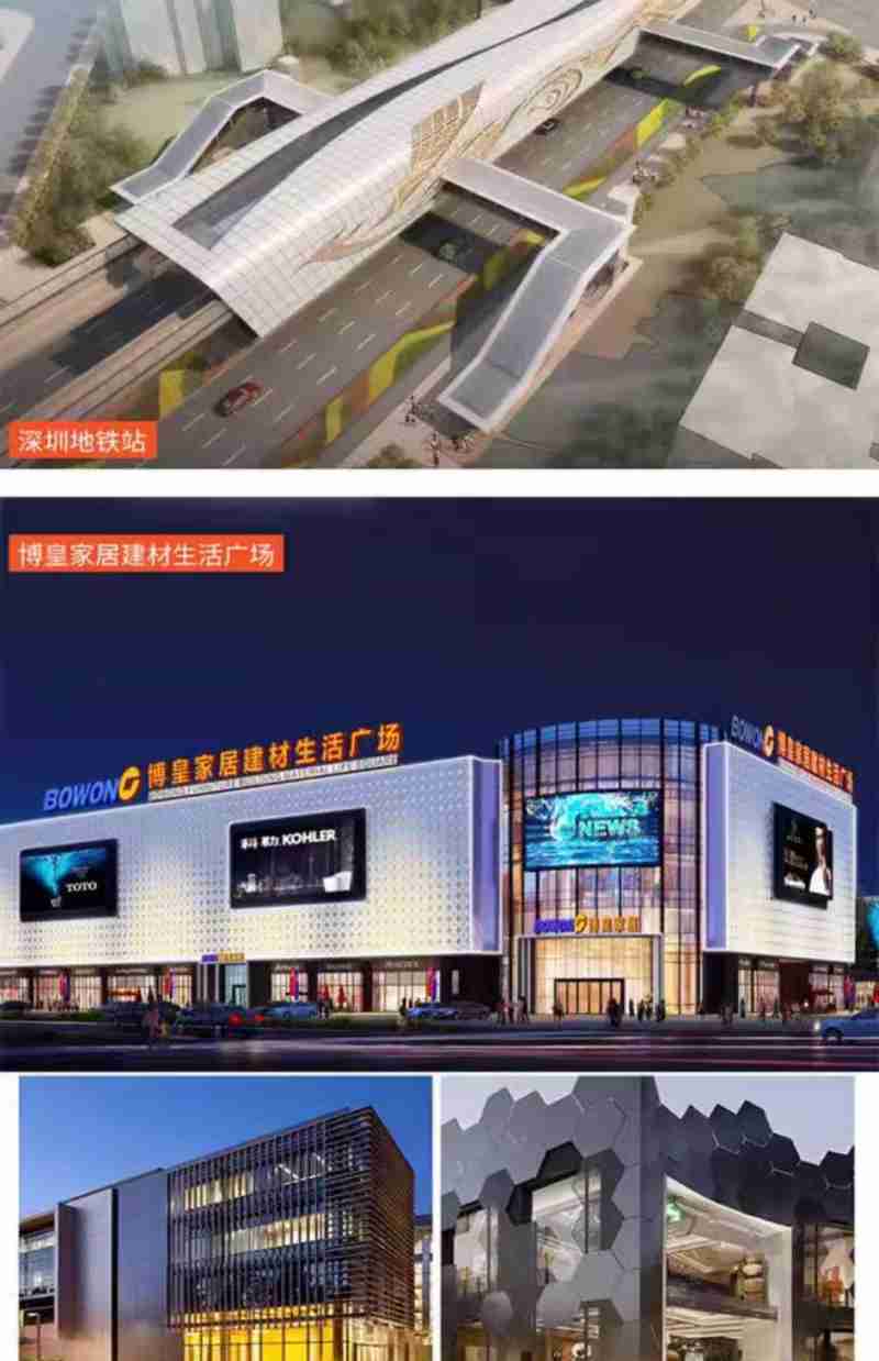 《尔雅》(央广网发 山西博物院供图)