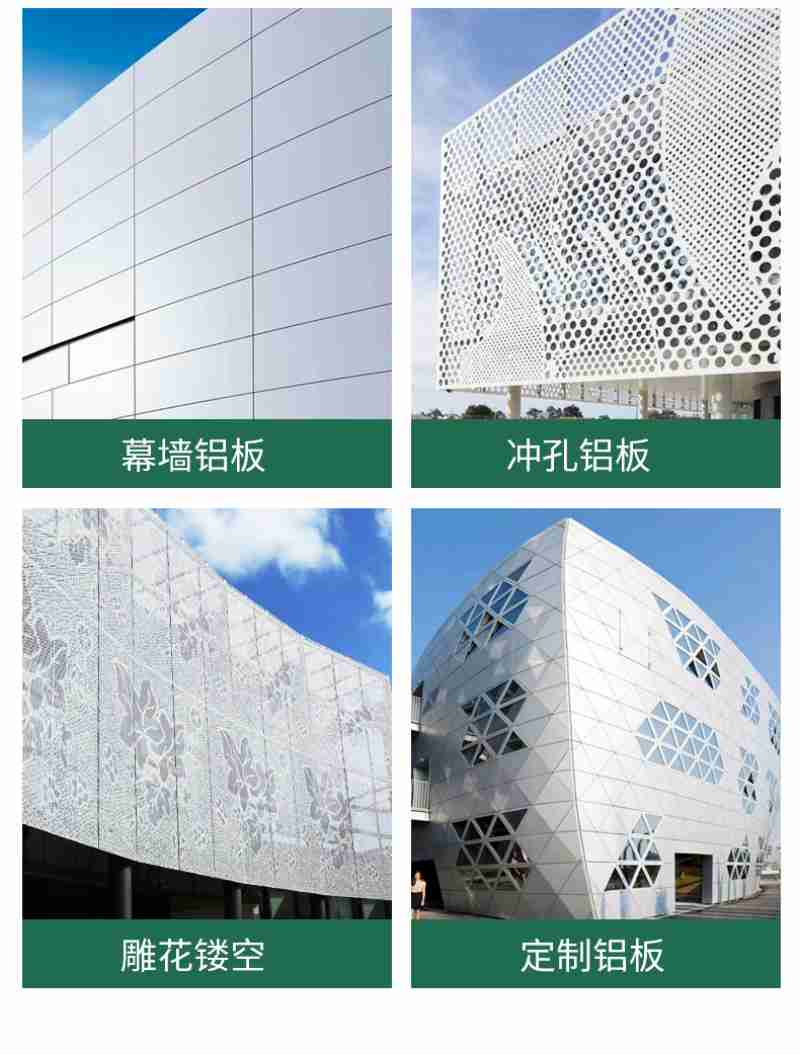 《瀛寰志略》正文一(央广网发 山西博物院供图)