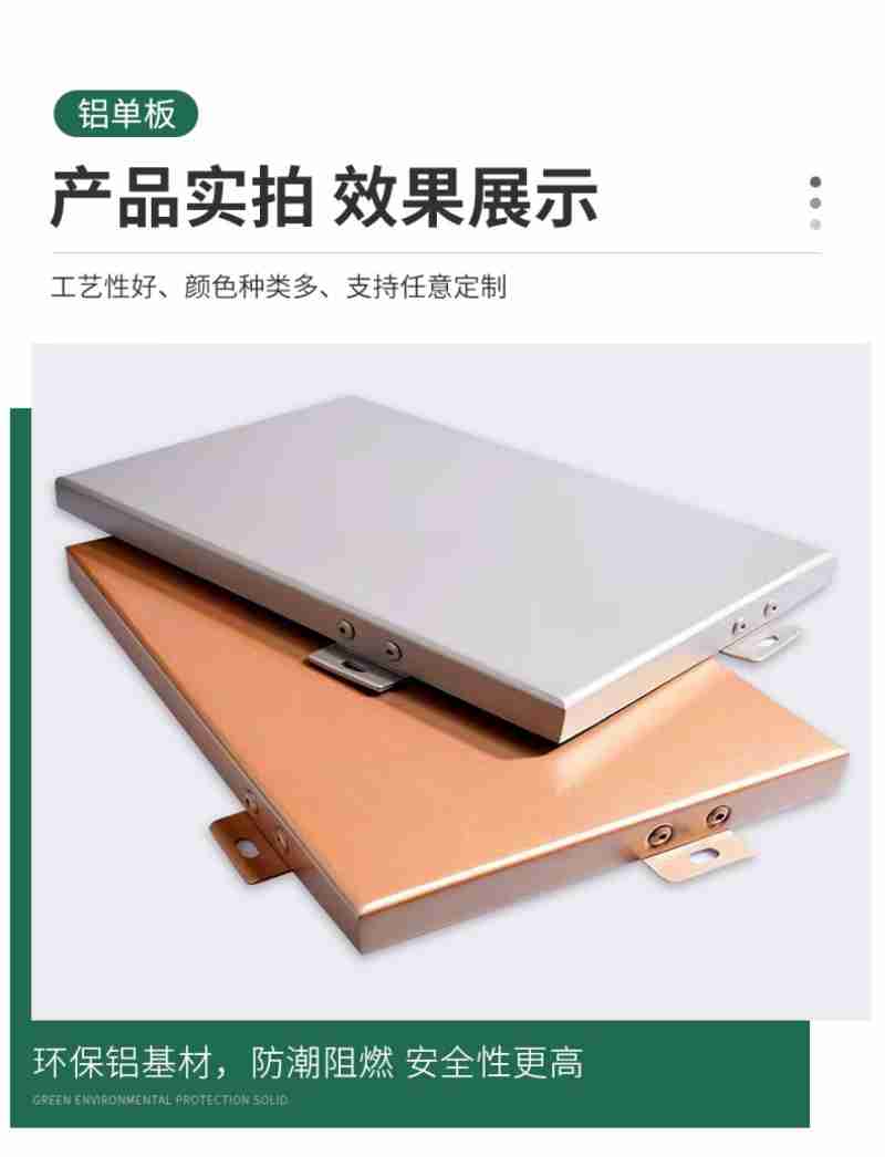 图为2025年2月25日,观众在贵州省贵阳市越界影城IMAX影厅内观看动画电影《哪吒之魔童闹海》。 新华社记者 欧东衢/摄
