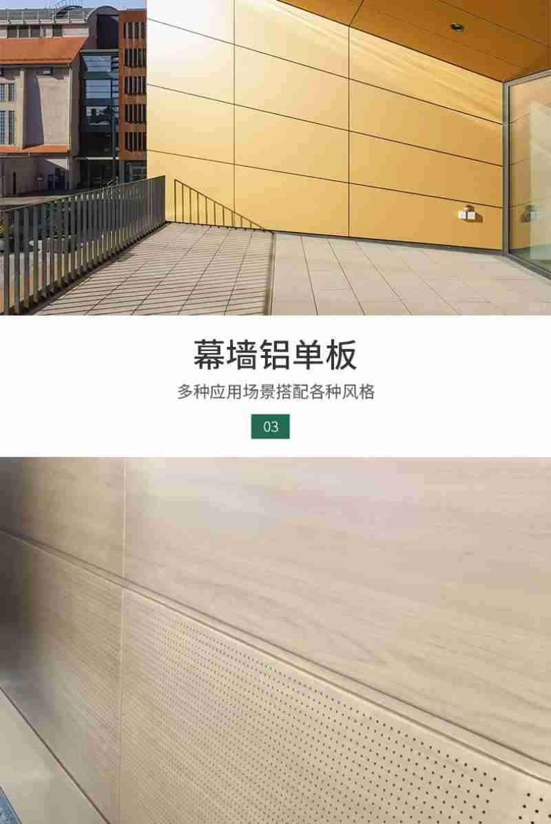 公众排队体验冰雪互动项目