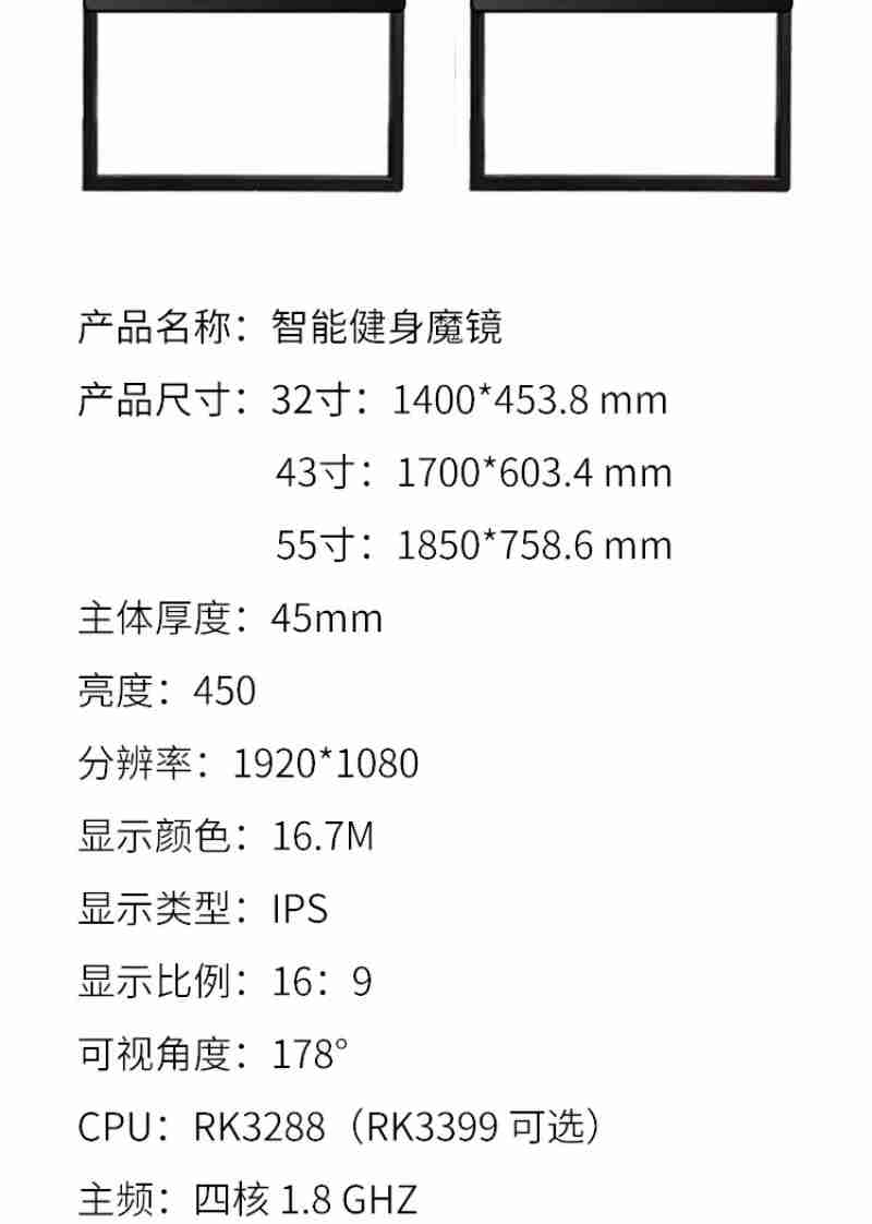 体验滑雪