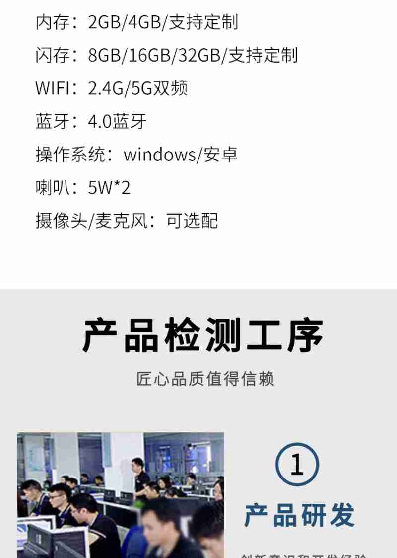 贾博涛荣膺新时代青年先锋。