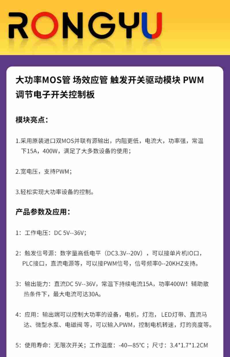 贾博涛为孩子们表演华山戏法。(资料图)
